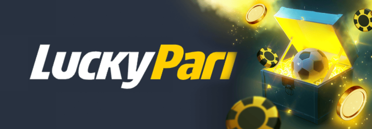 Обзор букмекерской конторы Lucky Pari: все о промокодах, бонусах и отзывах пользователей