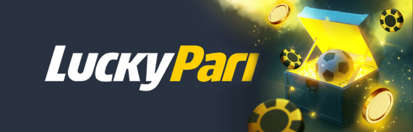 Обзор букмекерской конторы Lucky Pari: все о промокодах, бонусах и отзывах пользователей