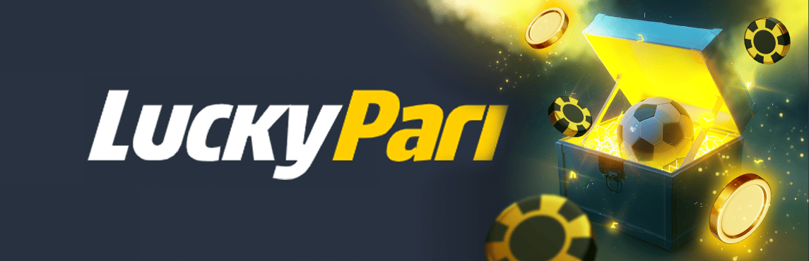 Обзор букмекерской конторы Lucky Pari: все о промокодах, бонусах и отзывах пользователей