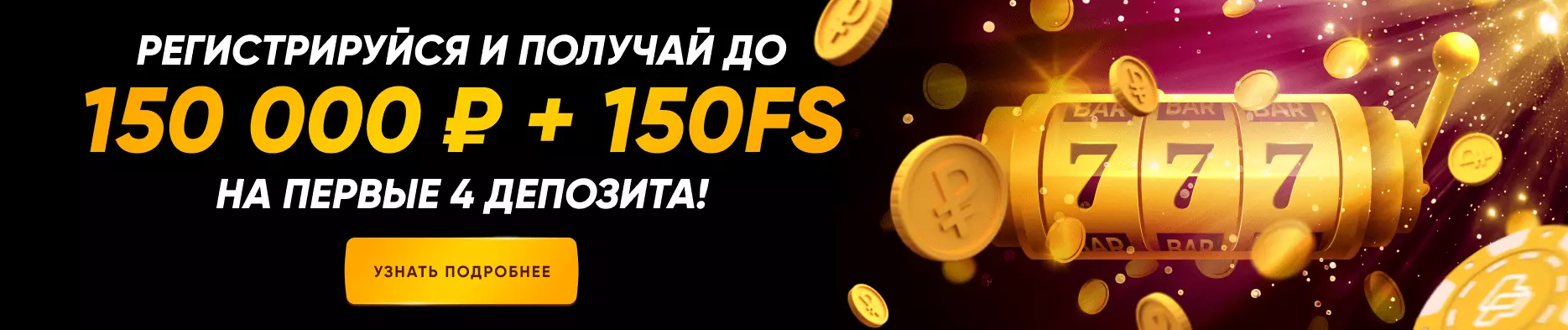 luckypari бонус казино